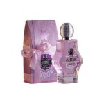 ادکلن زنانه فراگرنس ورد الشیخ ولوت (Al Sheik Velvet) حجم 100 میل