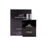 عطر مردانه فراگرنس جگوار بلک (Fragrance world Jaguar Classic Black) حجم 100 میل
