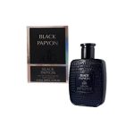 عطر ادکلن زنانه ایو سن لوران بلک اوپیوم ریو کالکشن بلک پاپیون (Rio Collection Black PAPYON) حجم 100 میل