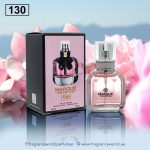 عطر زنانه مارکویی YVES SAINT LAURENT - Mon Paris ایو سن لورن مون پاریس ( Fragrance World ) حجم ۳۰ میل کد ۱۳۰
