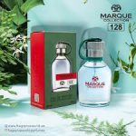 عطر مارکویی کالکشن هوگو بوس هوگو من ( Fragrance World ) حجم 25 میل کد 128