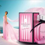 عطر ادکلن رونا سکرت بمباستیک ویکتوریا سکرت بمب شل ROVENA SECRET BOMBASTIC