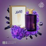 عطر ادکلن زنانه تیری ماگلر الین فراگرنس ورد (Fragrance World Thierry Mugler Alien)