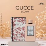 عطر گوچی بلوم صورتی زنانه جسیکا تویین | Gucci Bloom