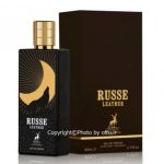 عطر ادکلن ممو روسین لدر الحمبرا (Alhambra Memo Russian Leather)