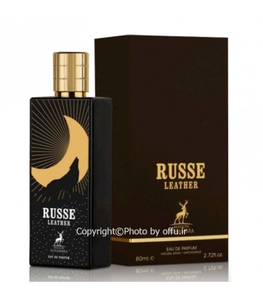 عطر ادکلن ممو روسین لدر الحمبرا (Alhambra Memo Russian Leather)