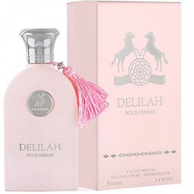 عطر ادکلن زنانه پرفیوم دو مارلی دلینا الحمبرا (Alhambra Parfums de Marly Delina)