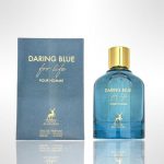 عطر ادکلن مردانه دولچه گابانا لایت بلو فوراور پور هوم الحمبرا