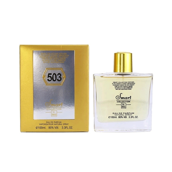 اسمارت کالکشن کد 503 رایحه پاکو رابان وان میلیون لاکی