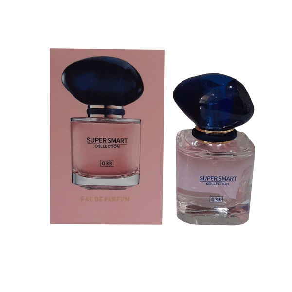عطر 25 میل سوپر اسمارت کالکشن کد 033 رایحه جورجیو آرمانی مای وی